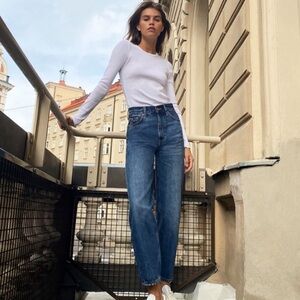 Denim forum high rise carrot jeans